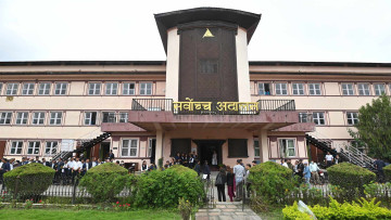 विज्ञापन निर्देशिकाविरुद्ध दायर रिटमाथि भोलि सुनुवाइ हुने